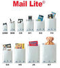F/3 (220x330mm) Mail Lite Bubble Envelopes (Pack of 50)